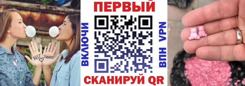 Амфетамин 98%  Козельск 