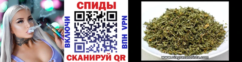 Бутират бутик  Козельск 