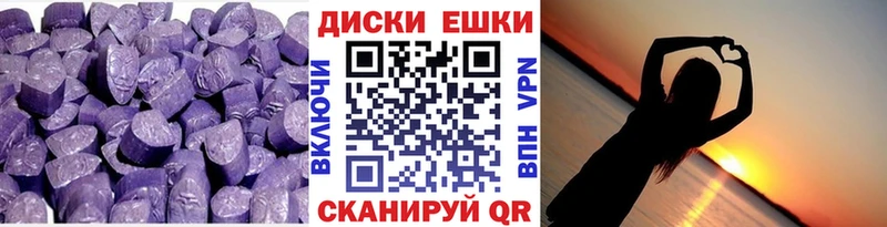 ЭКСТАЗИ бентли  Козельск 