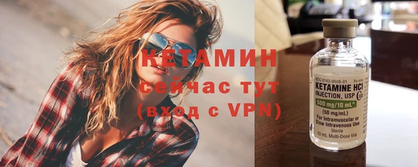 кокаин премиум Дмитриев