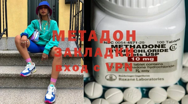 прущий лед Новозыбков