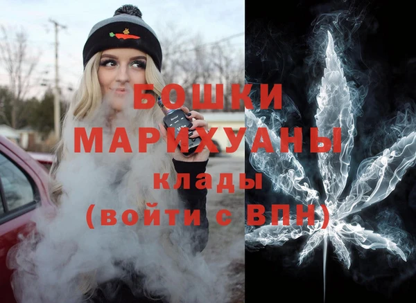 мефедрон Нягань