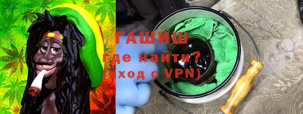 прущий лед Новозыбков