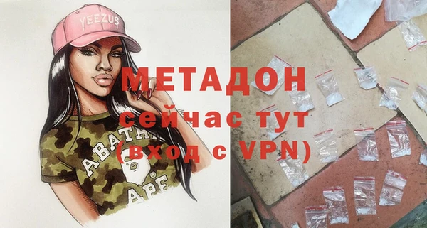 прущий лед Новозыбков