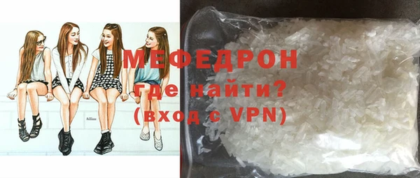 гашишное масло Новодвинск