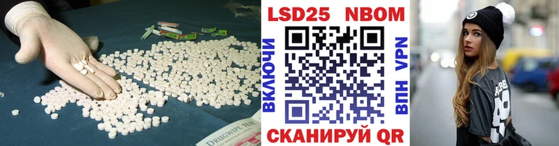 Лсд 25 экстази кислота  Козельск 