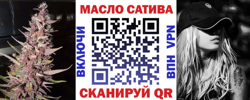ТГК Wax  купить наркотик  Козельск 