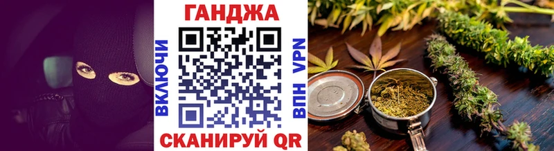 Марихуана LSD WEED  Козельск 